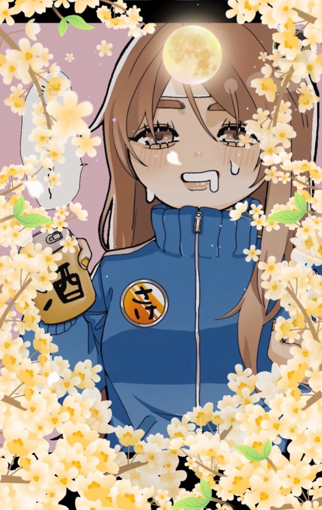 らーՇゃꩢ🍺ദ്ദി