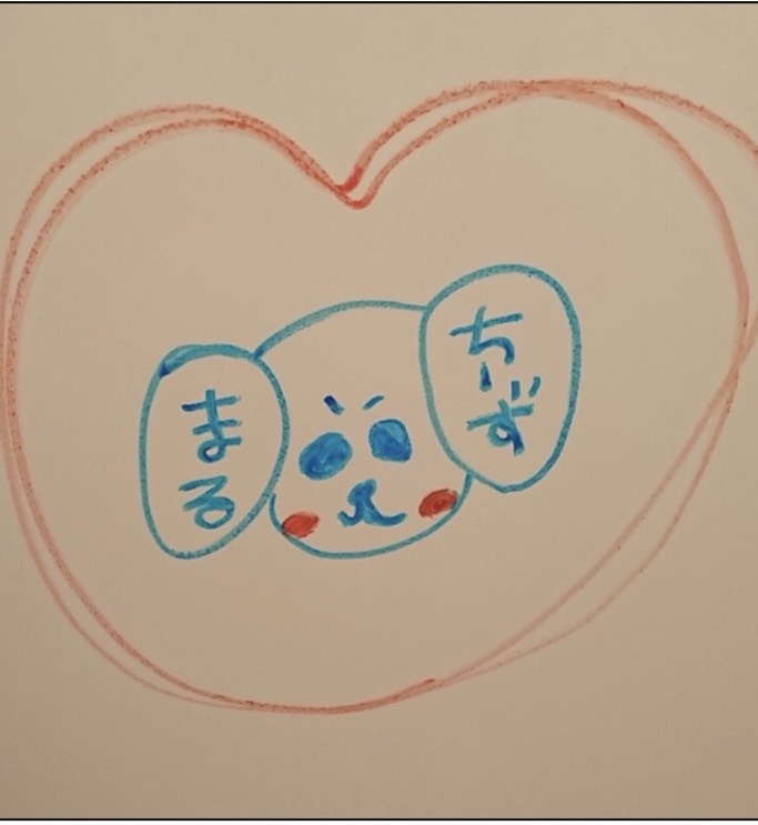 マルチーズ