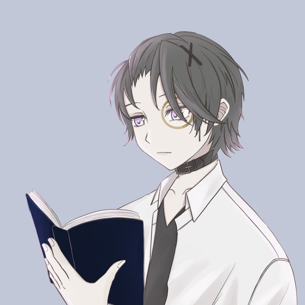よし。