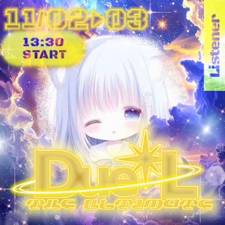 えふちゃん ❏²