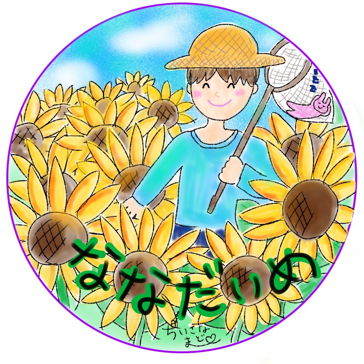 𖤥𖤘⋆*にゃにゃ🥄まどらー*⍋❅