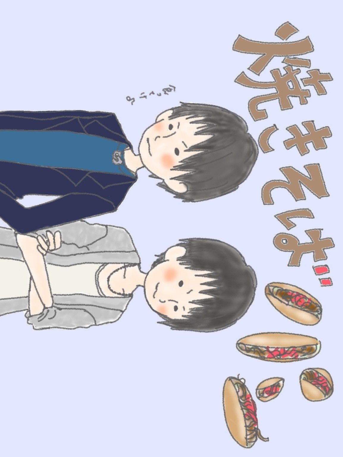 焼きそばパン