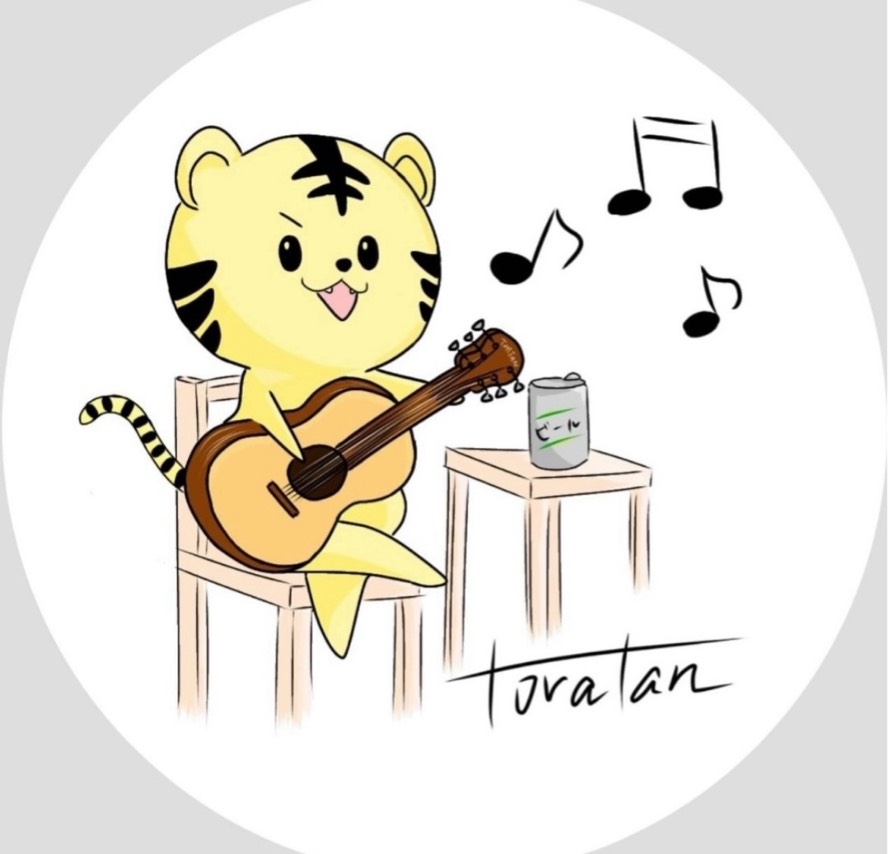 🐅とらたん  恋に落ちてリレー8/31