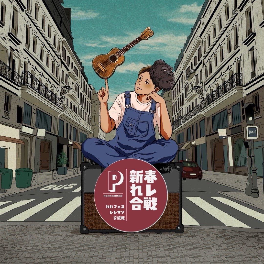 ☕︎︎‎🦍ZERO