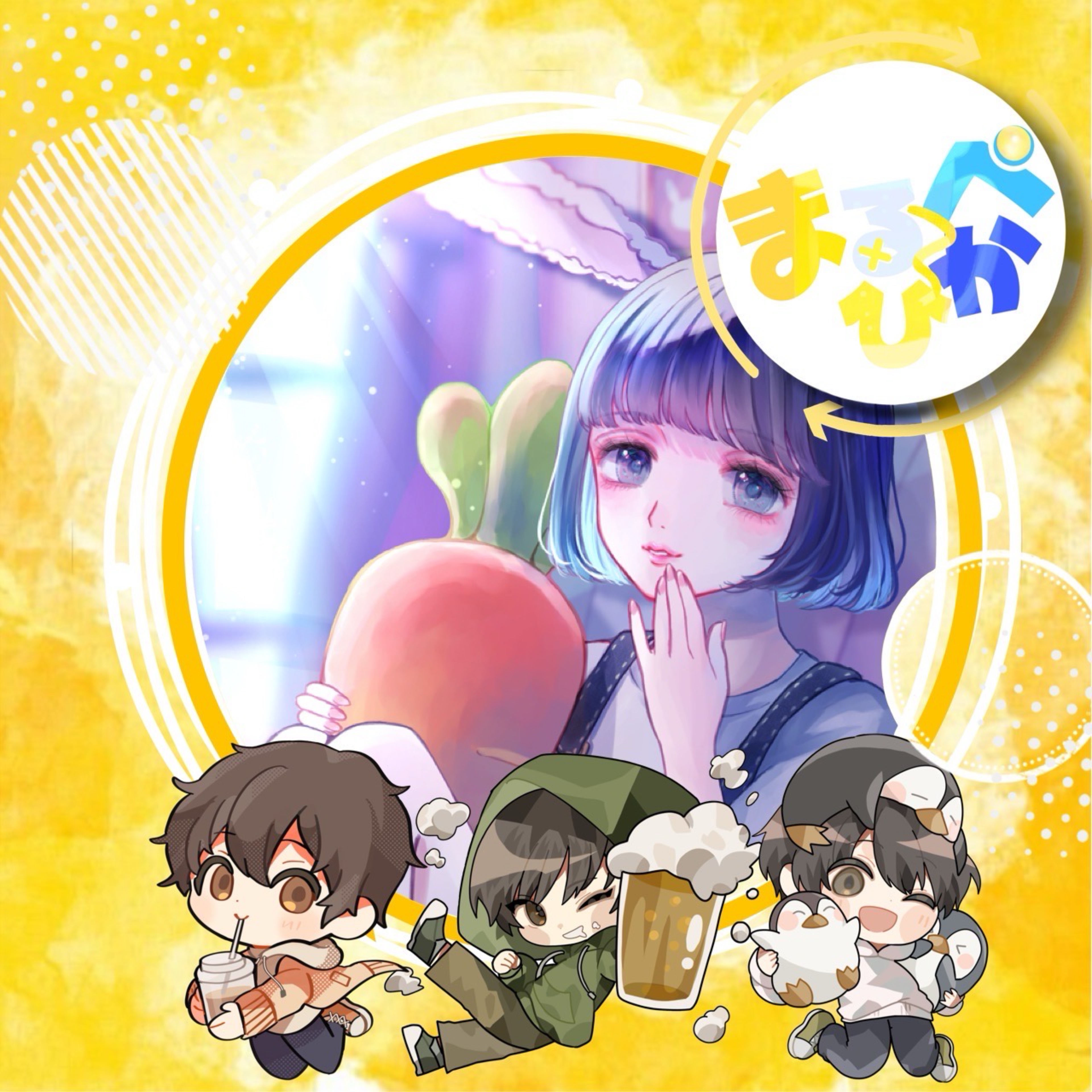 ꪔ̤̮みーみ【𝑫𝒖𝒍𝒍】