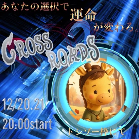 あんぶる✐☡言葉を紡ぐ人