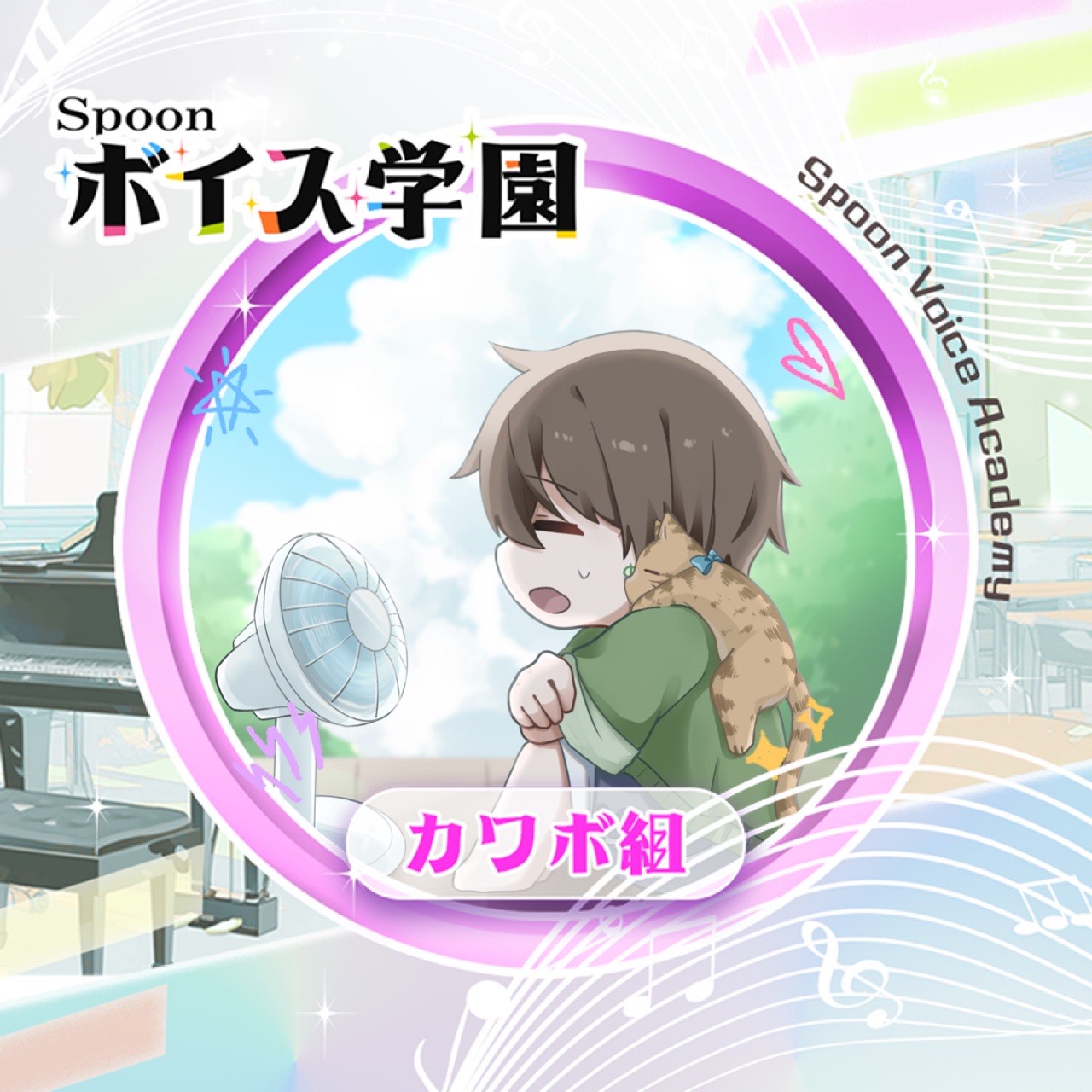 クロもち