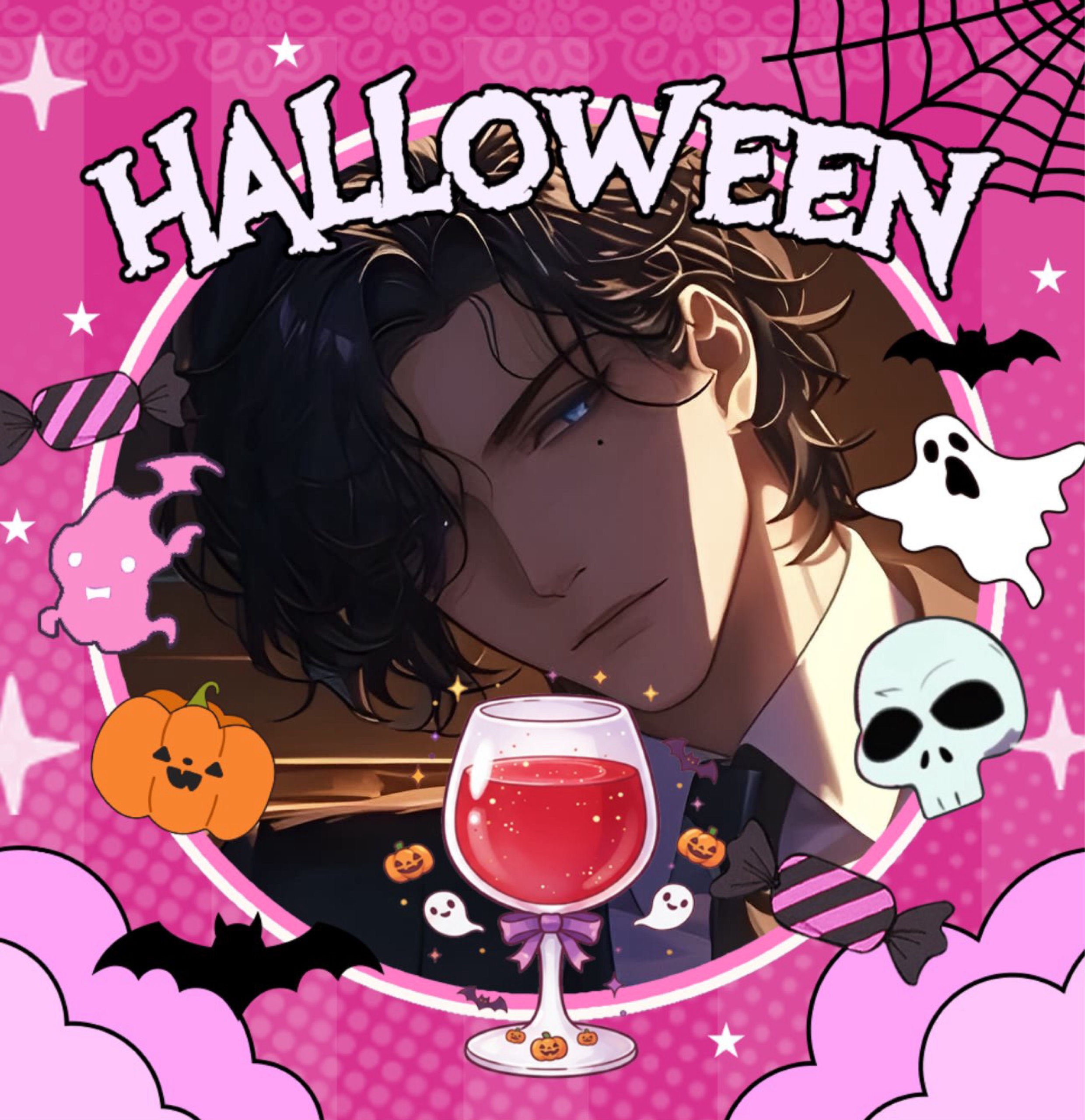 えび塩ゆず七味