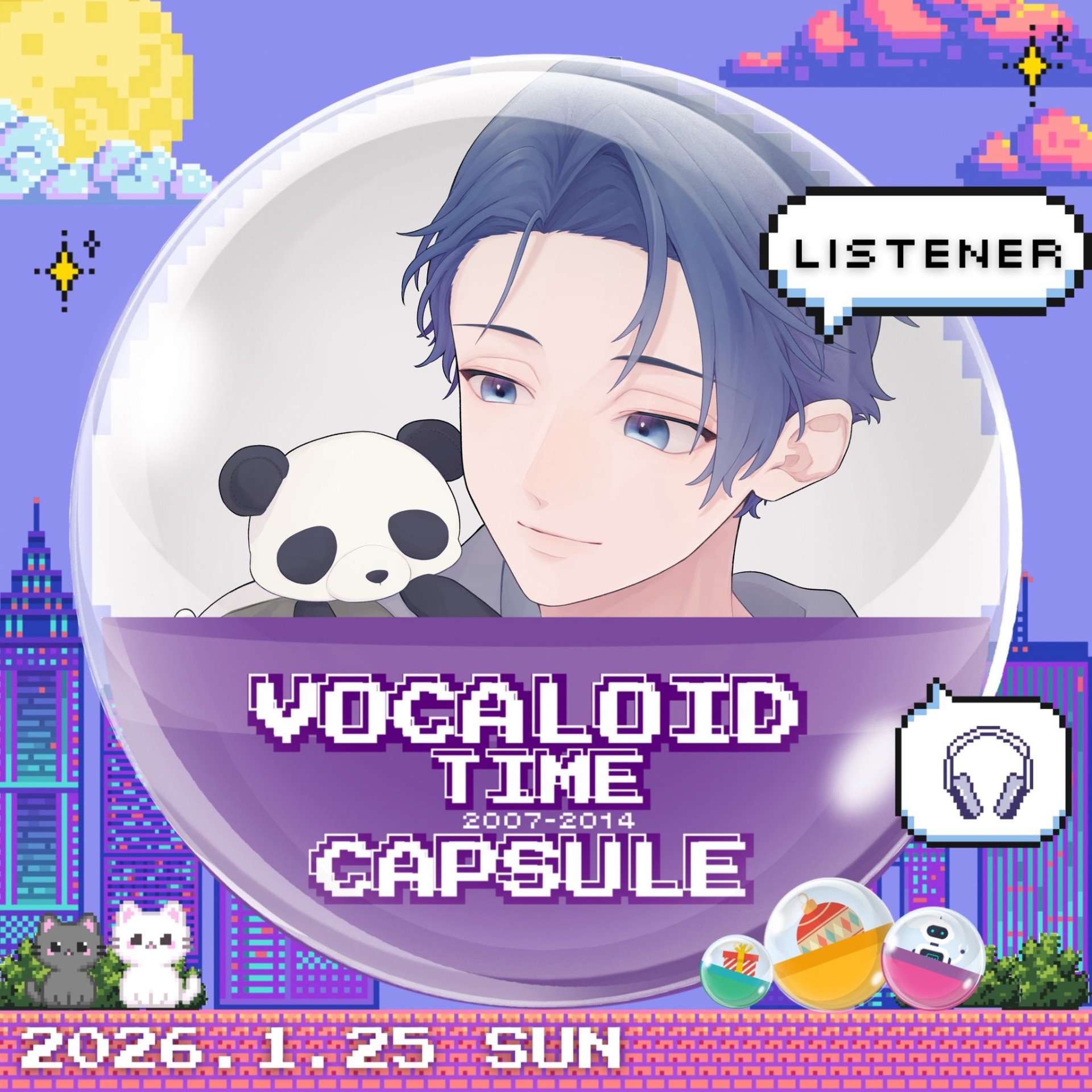 ᵀ☪︎𓈒𓏸︎︎︎月也ᵀ🐼⸝⋆