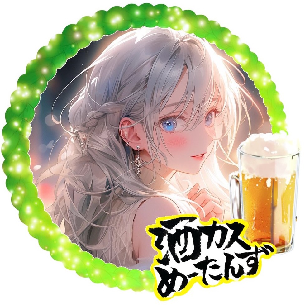 🧸❤︎.*めーたƕ