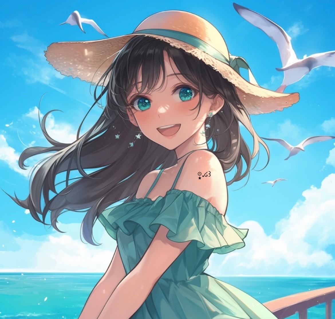 星若 緑