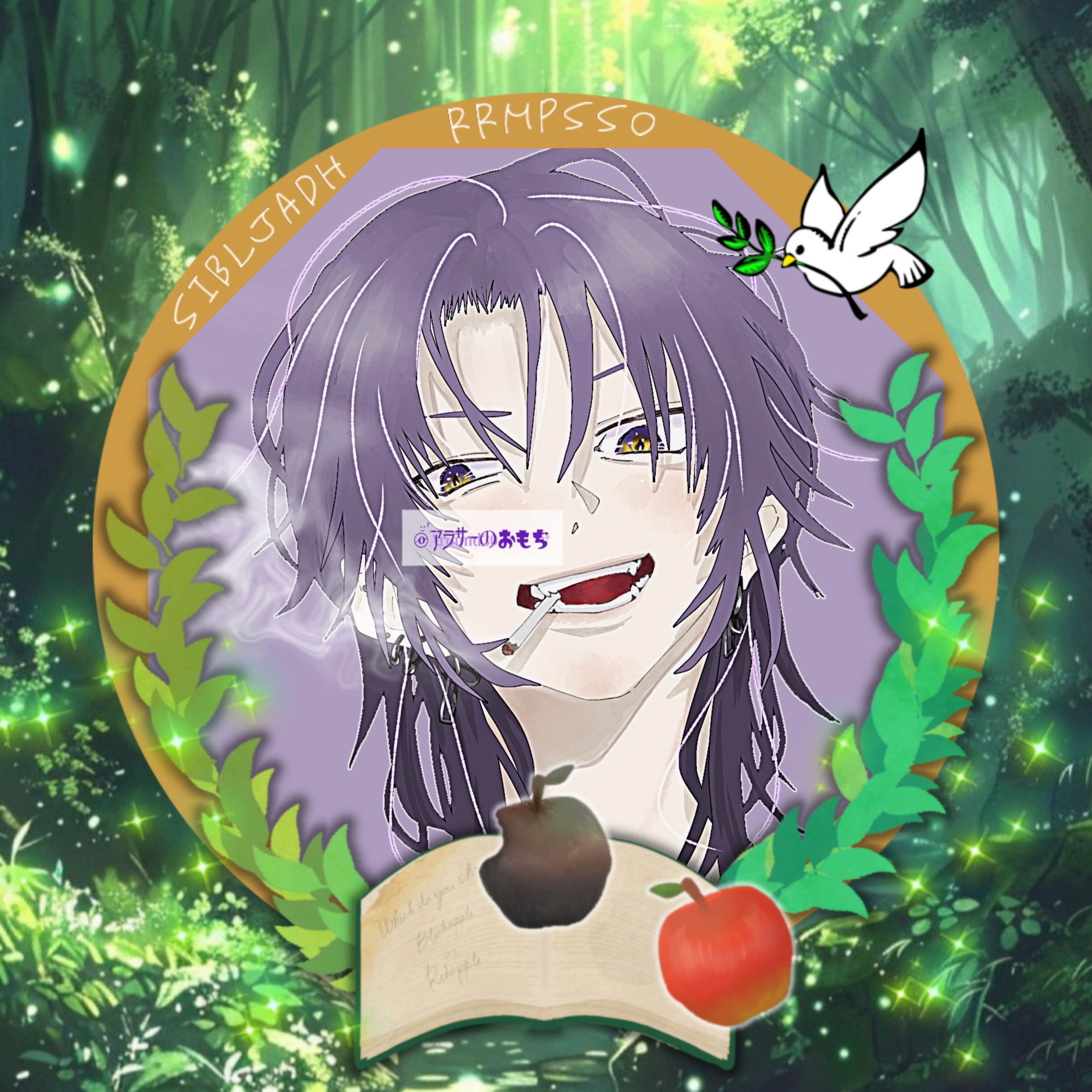 アラサーのおもち