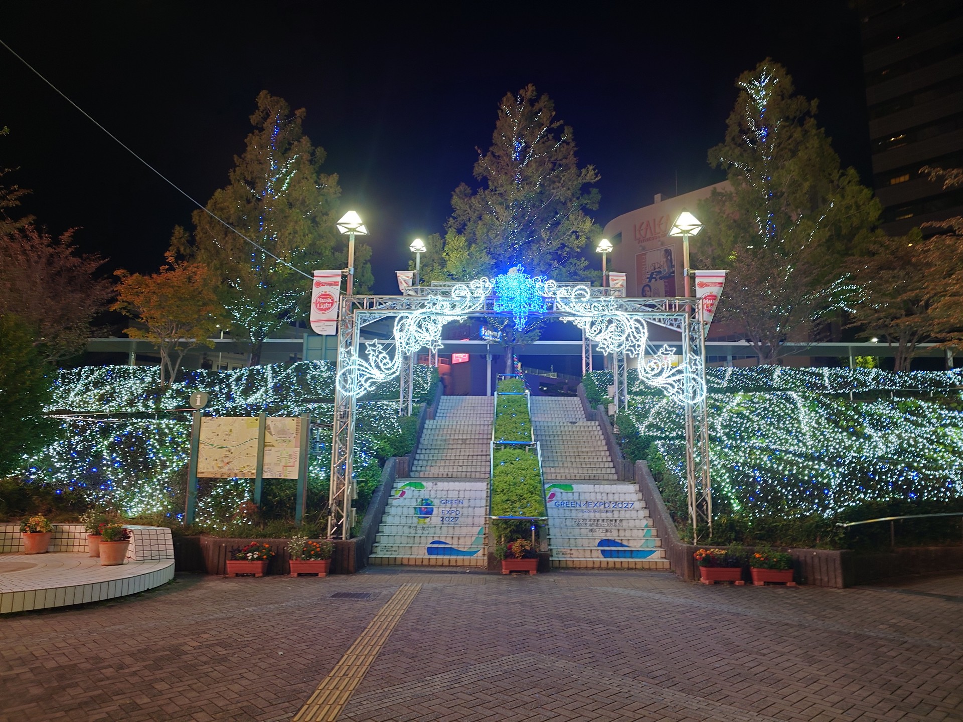 🍣てらさん@ばのまね