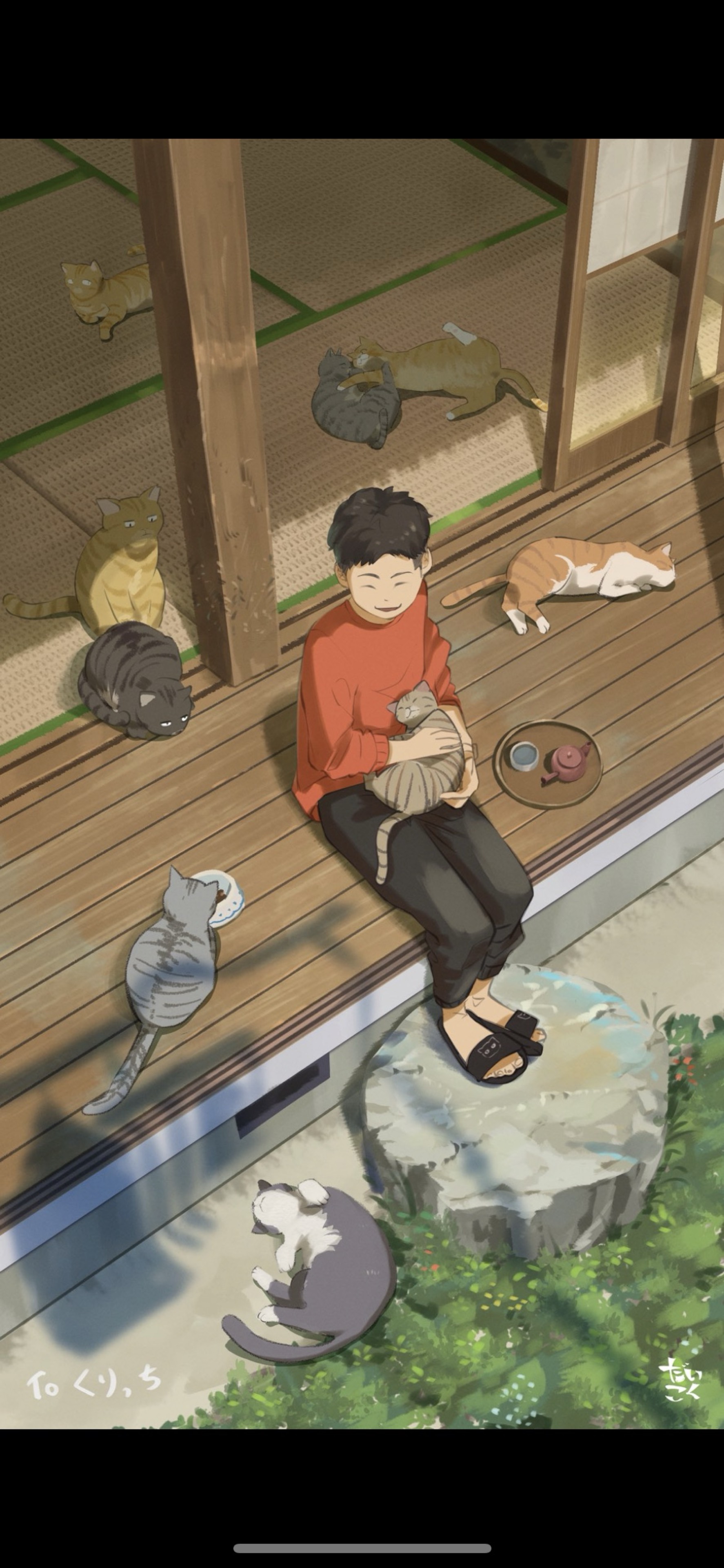 *🍵⋆くりっち