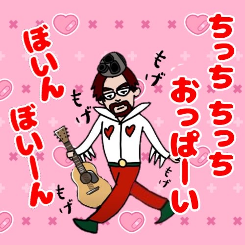 🧅‪🐹田中 かなた🟣