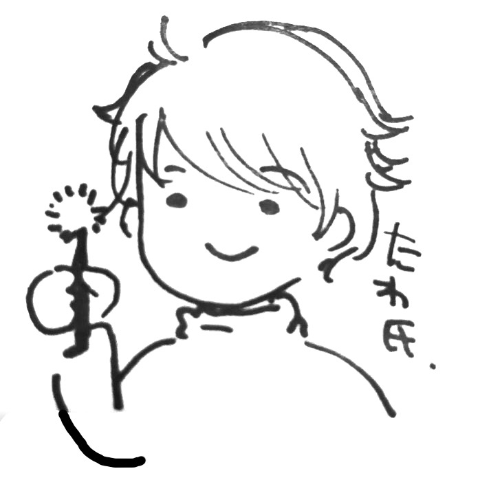 ððžð®ããæ°êâð¥ð°