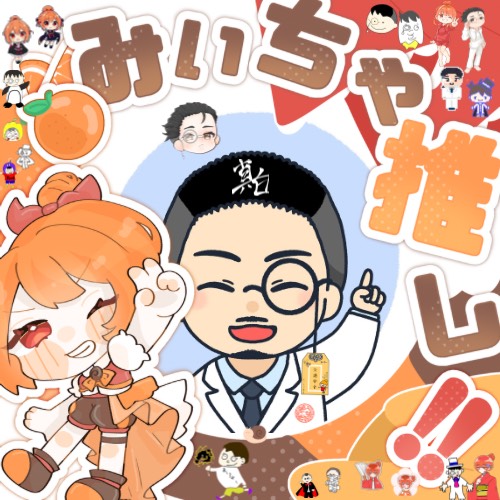 真白(ましろ)¨♏︎