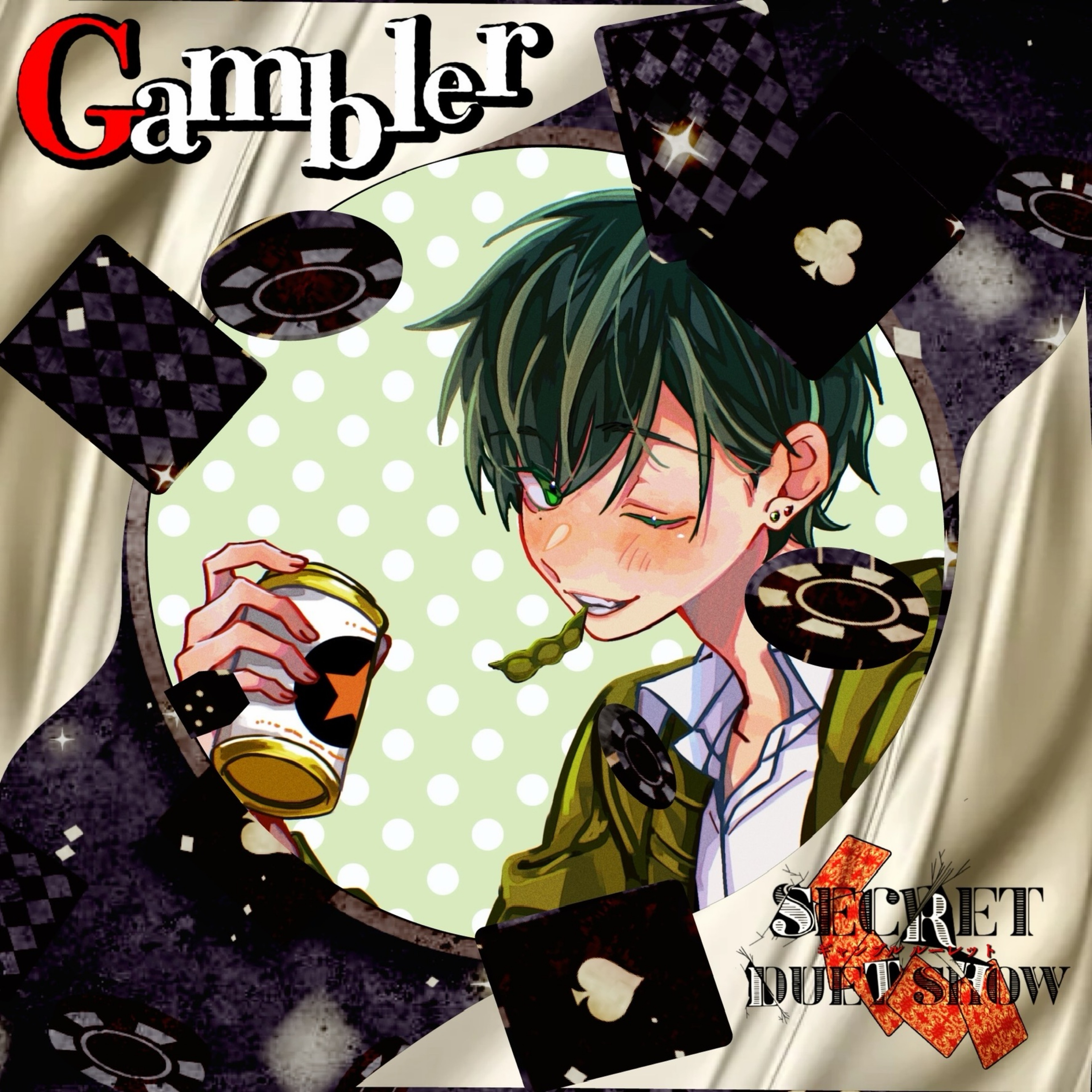 のぶとぅけ@寝れない❕アラサー