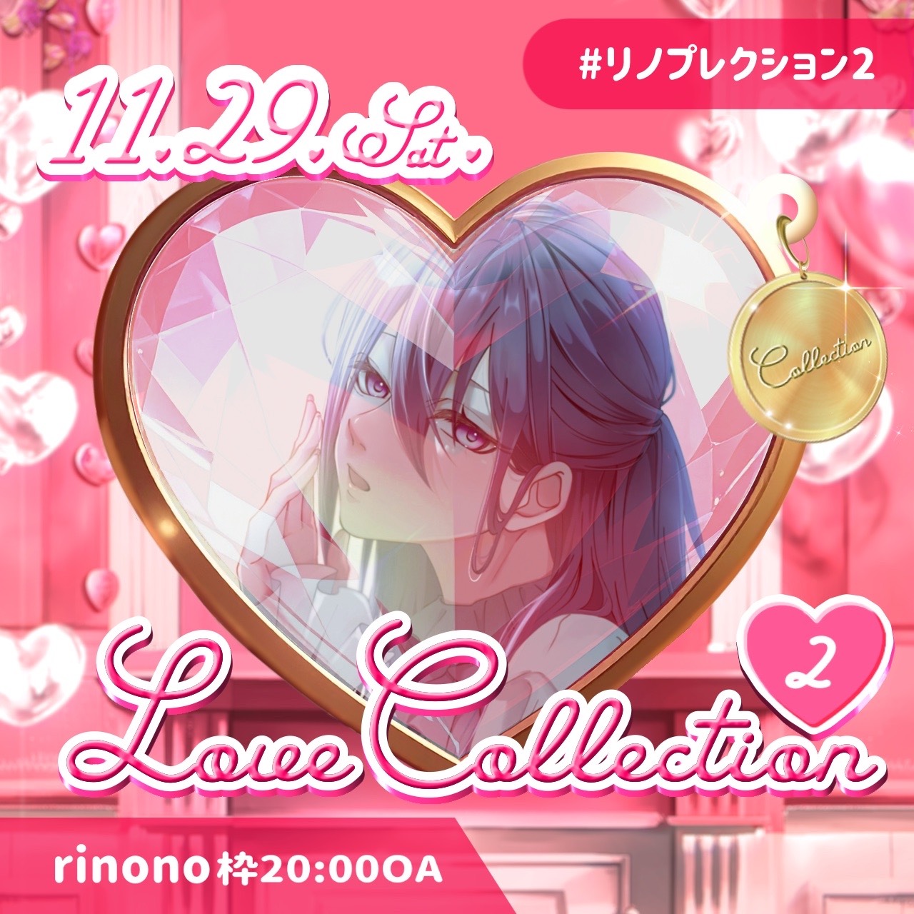 𝓟˟˚ ぽてまる@LIVE賞