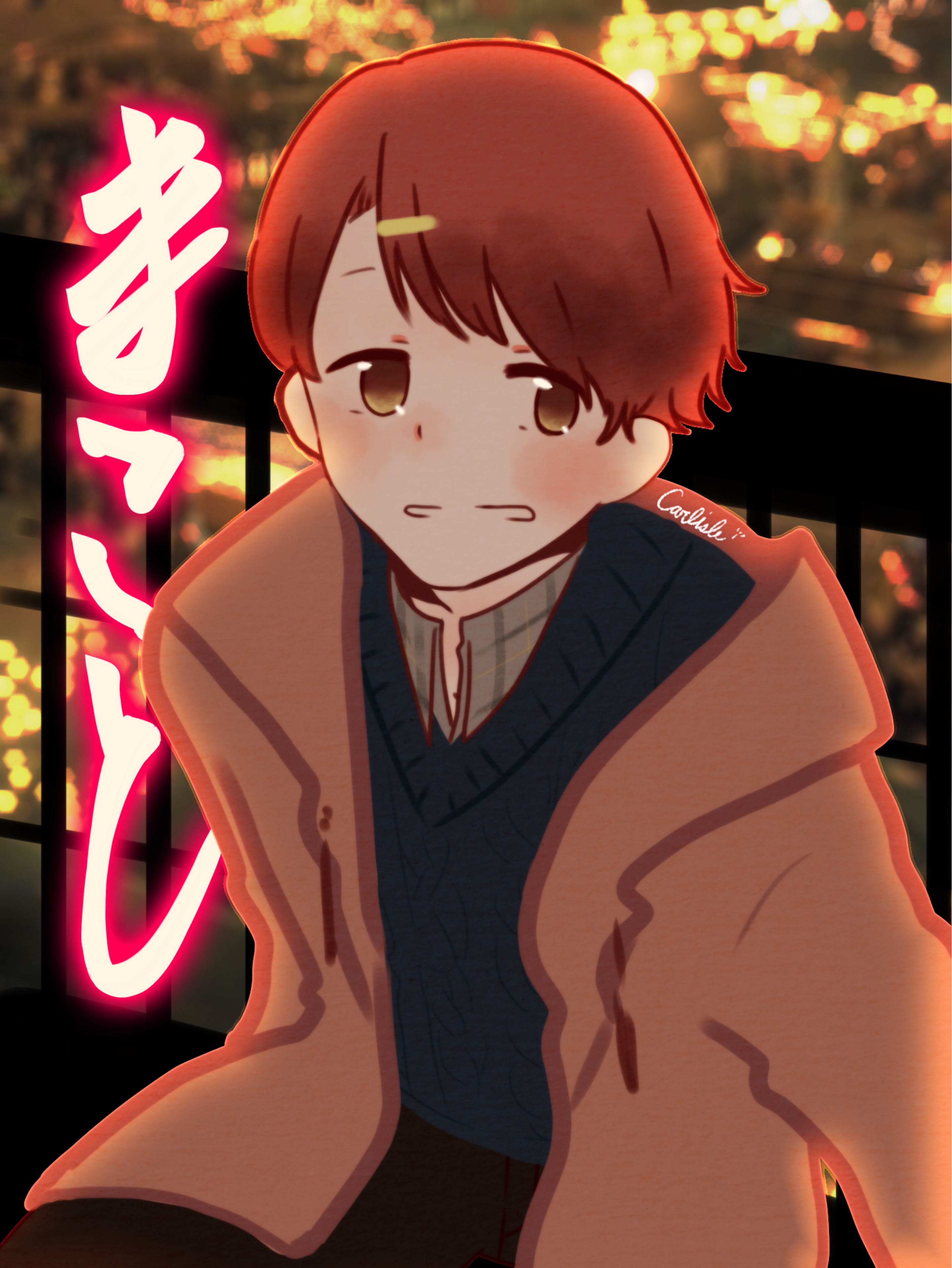 🔇まこと(Ⓐ🎨教SECOM)