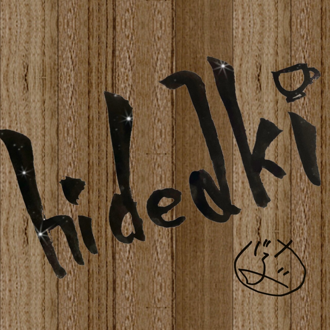 hideaki5123☕カスカラティ