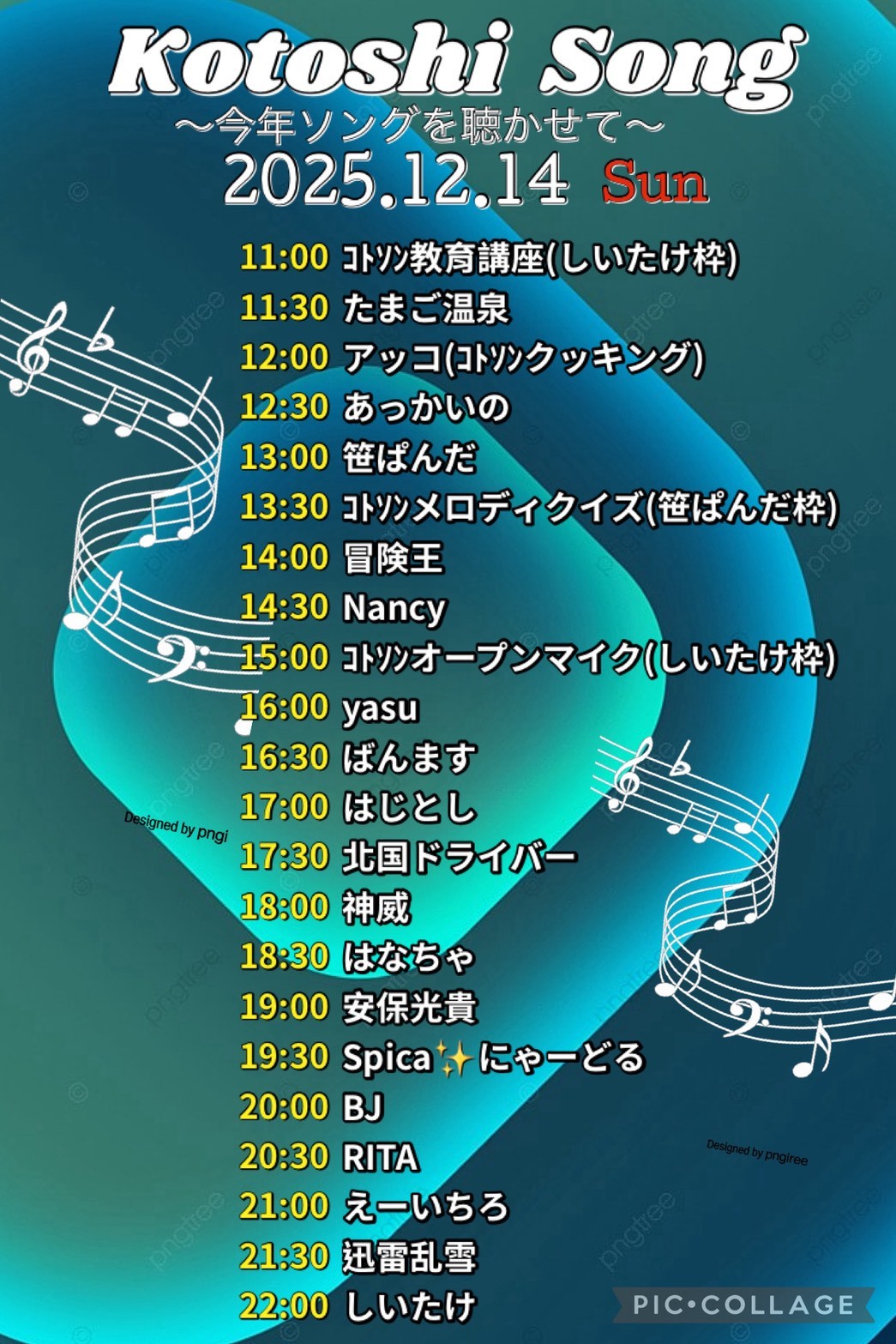 Ⓜ️冒険王。☕︎︎🦍︎︎