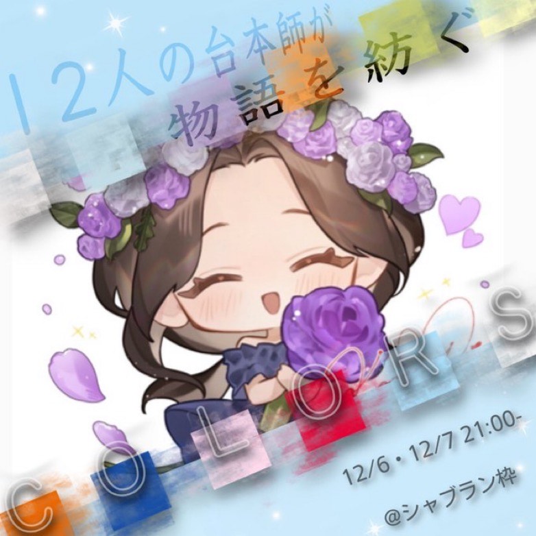 ꕤ︎︎·͜·💋KARIN