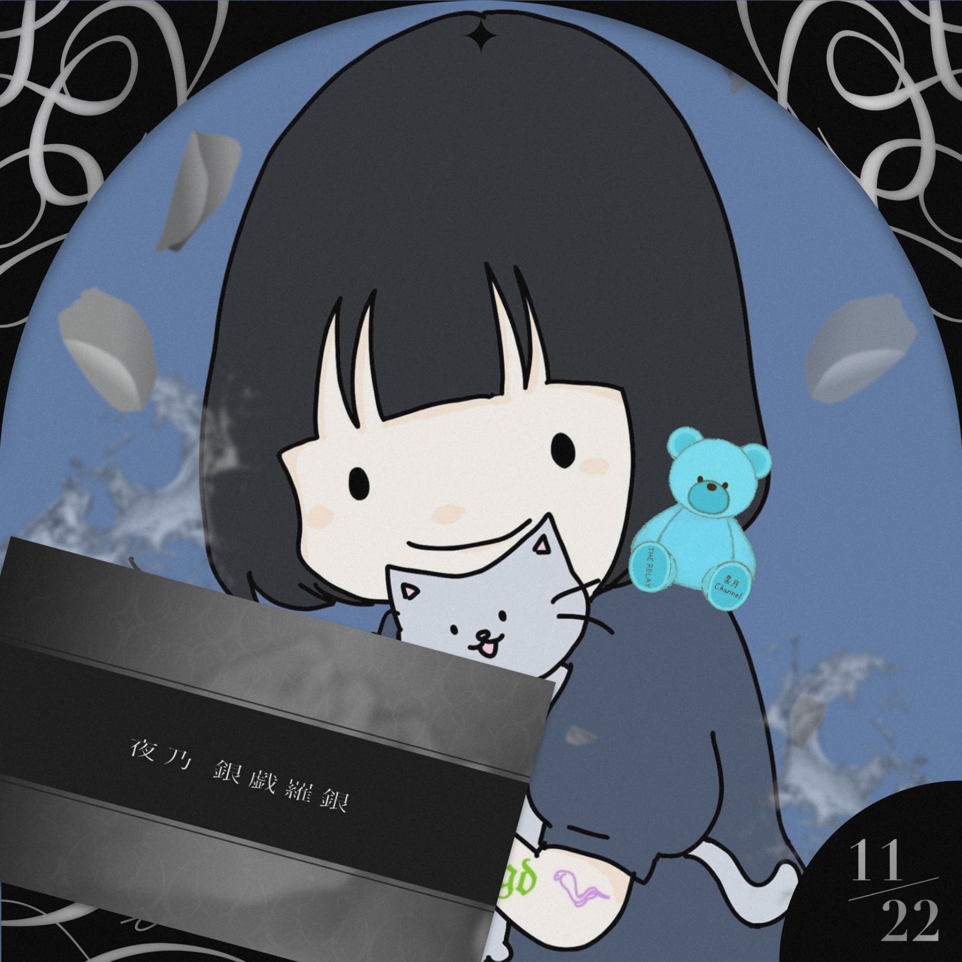 𝙴𝚐𝚗𝚊 ｴｰﾆｬ