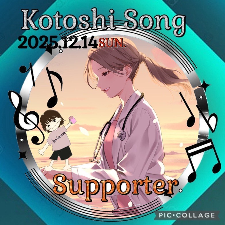 ひろこ   (NEW Ver.)