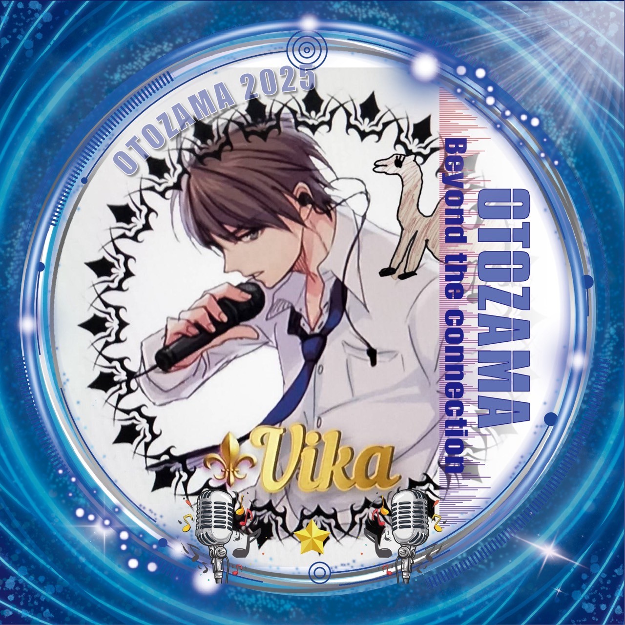 ⚜﻿𝐔𝐈𝐊𝐀︎🌟