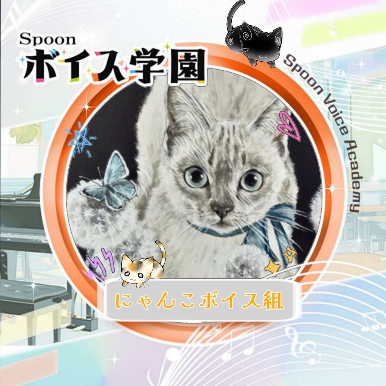 𖦔蒲公英𖦙𖣦