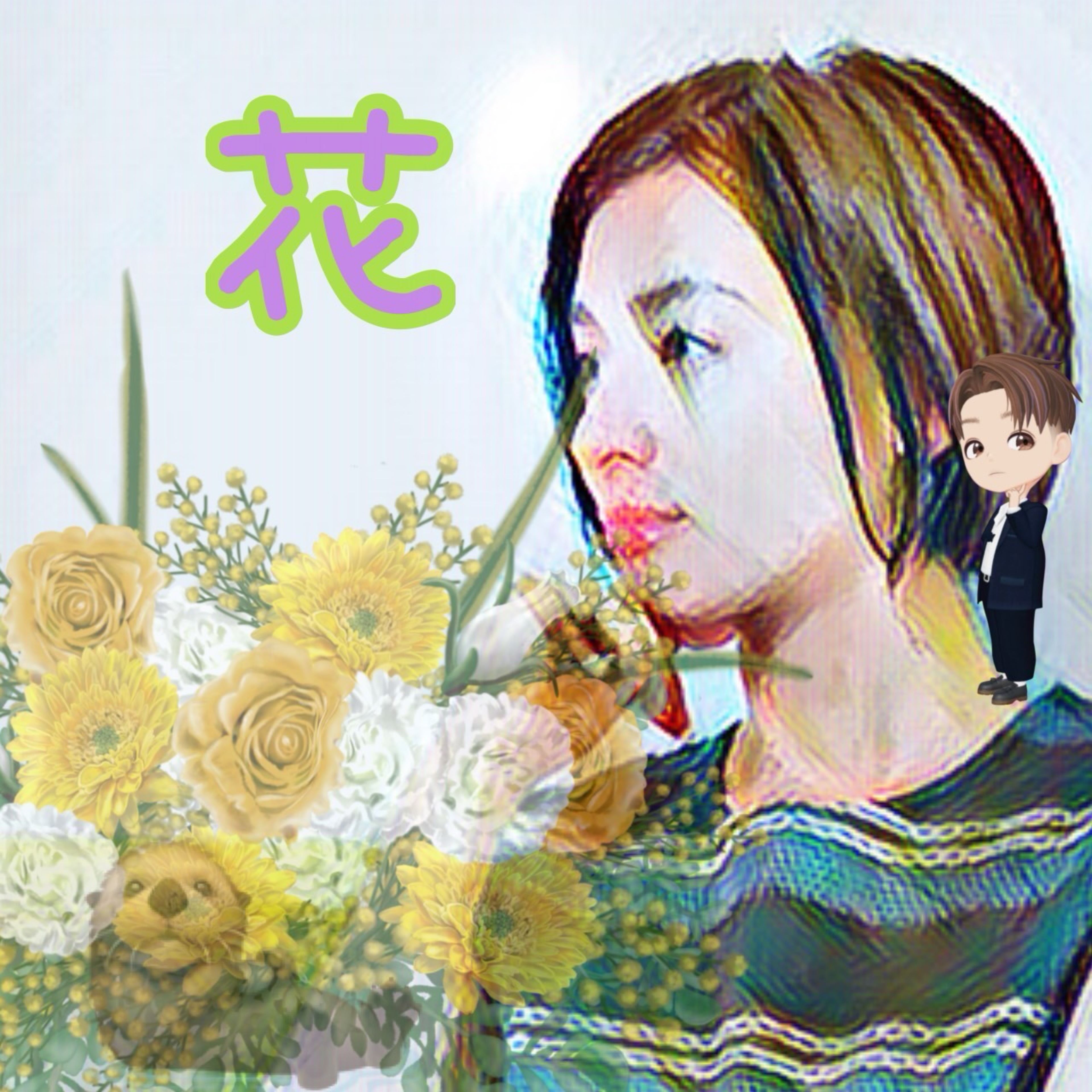 🌸花🦦ⁿ