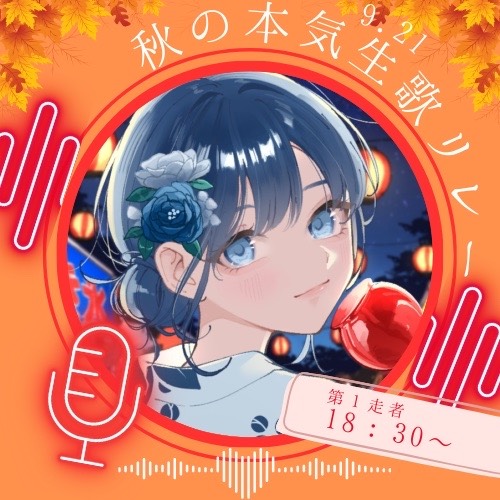 南