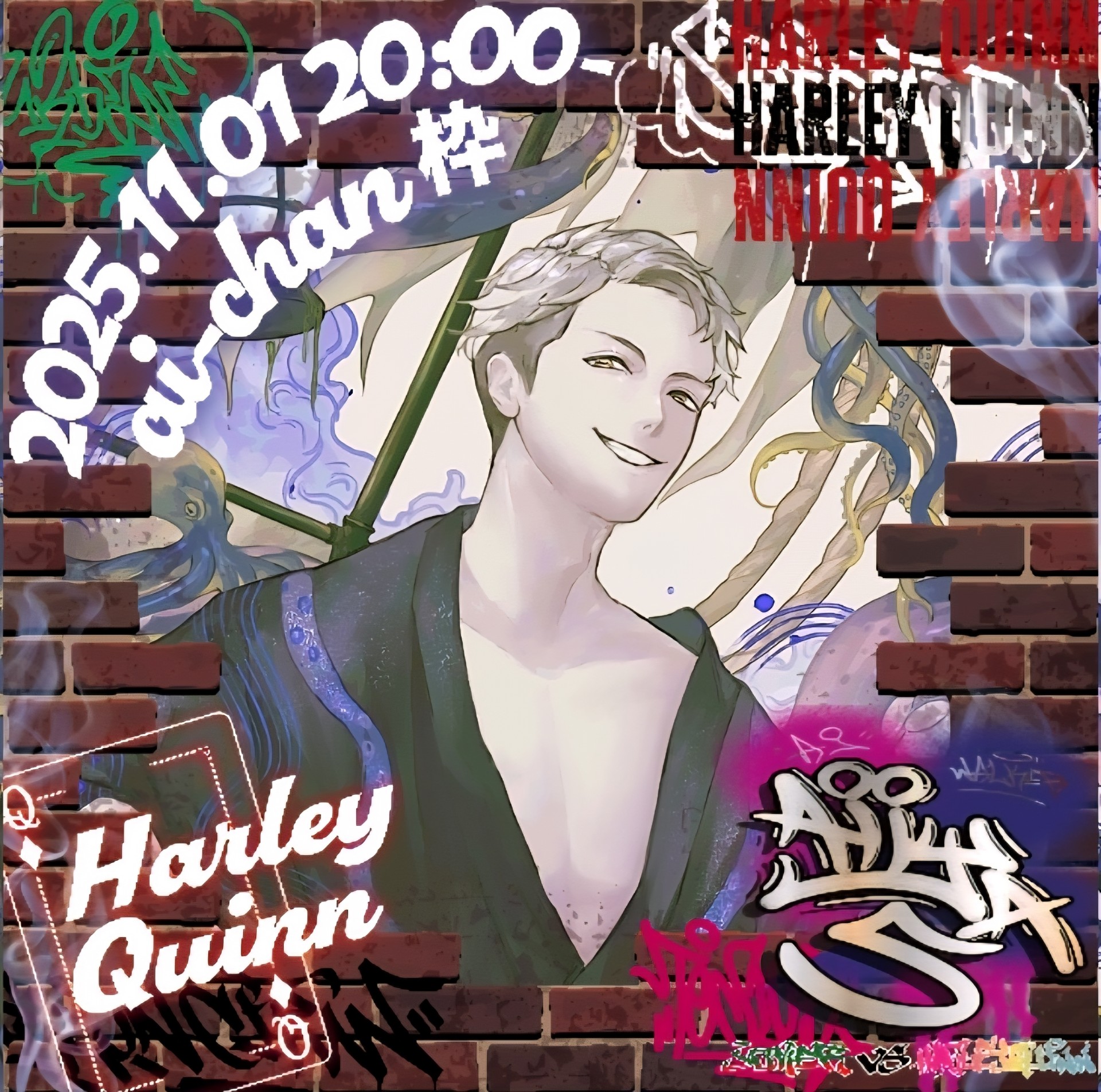 多幸-𝙏𝙖𝙠𝙤-