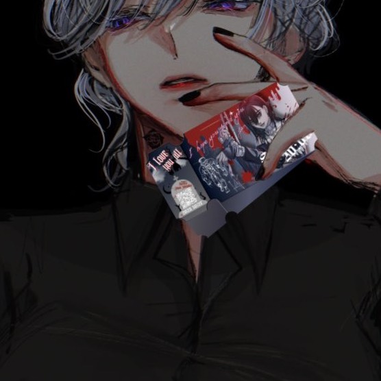 璦