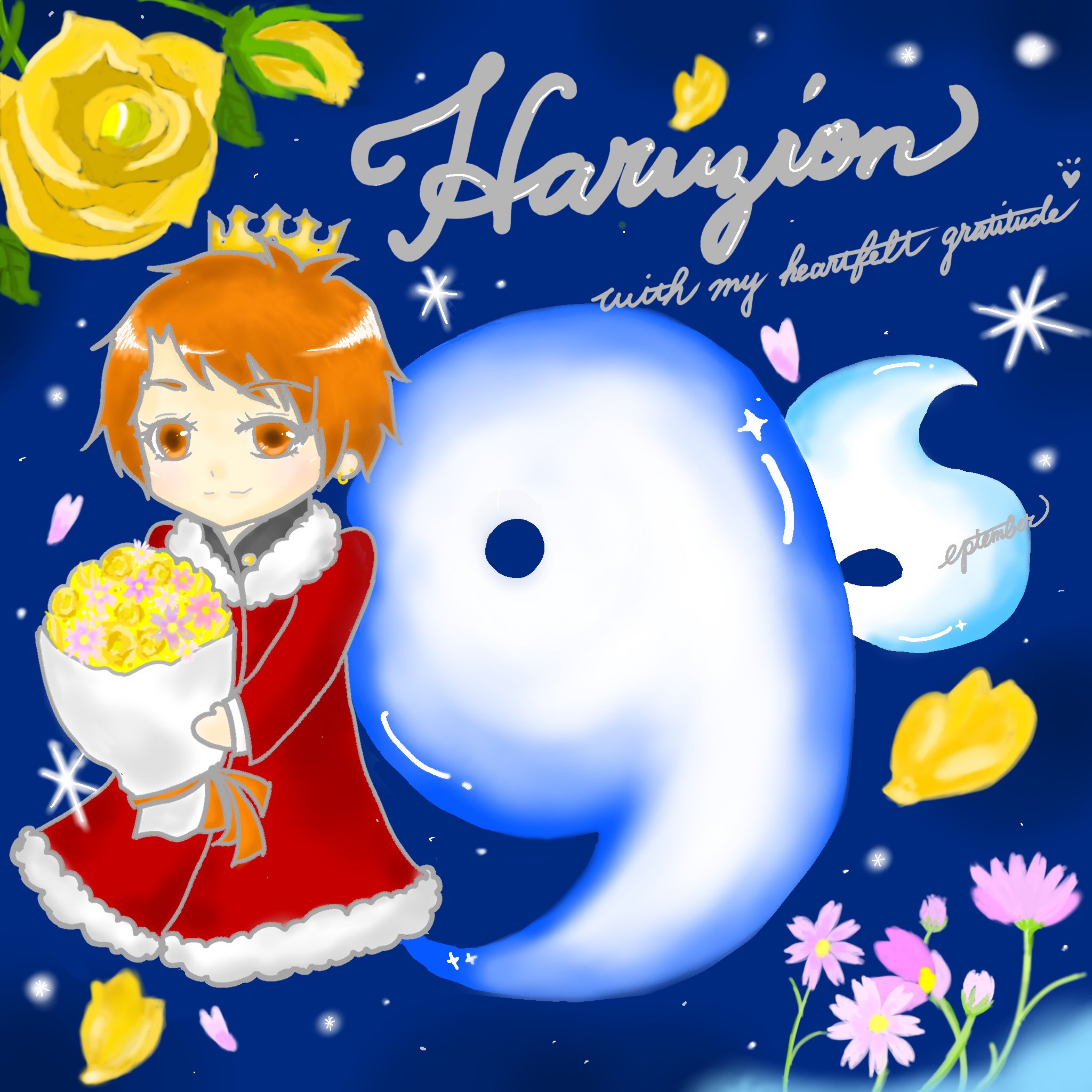 春紫苑 ．❄︎𓈒𓍯ꉂتʬ ⋆͛⋆͛☀︎