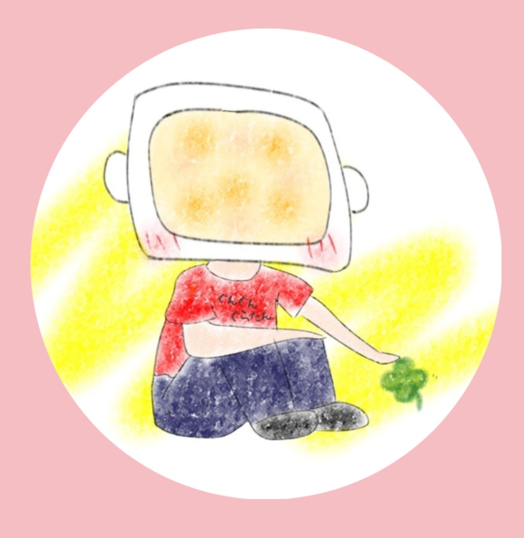 ୨ⁿぐんぐんぐらたん