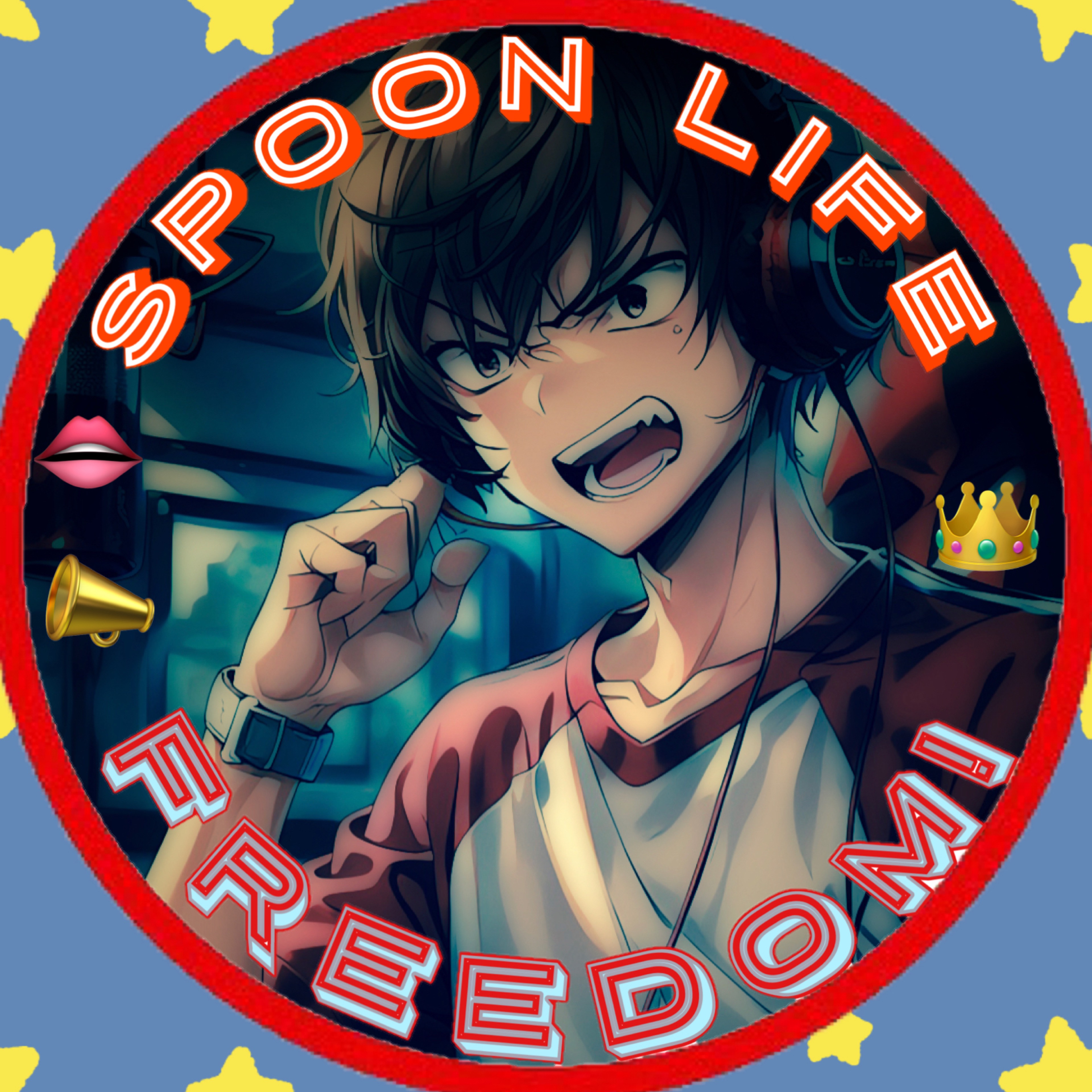 📣まいどくん👄@鼓膜テロリスト👑