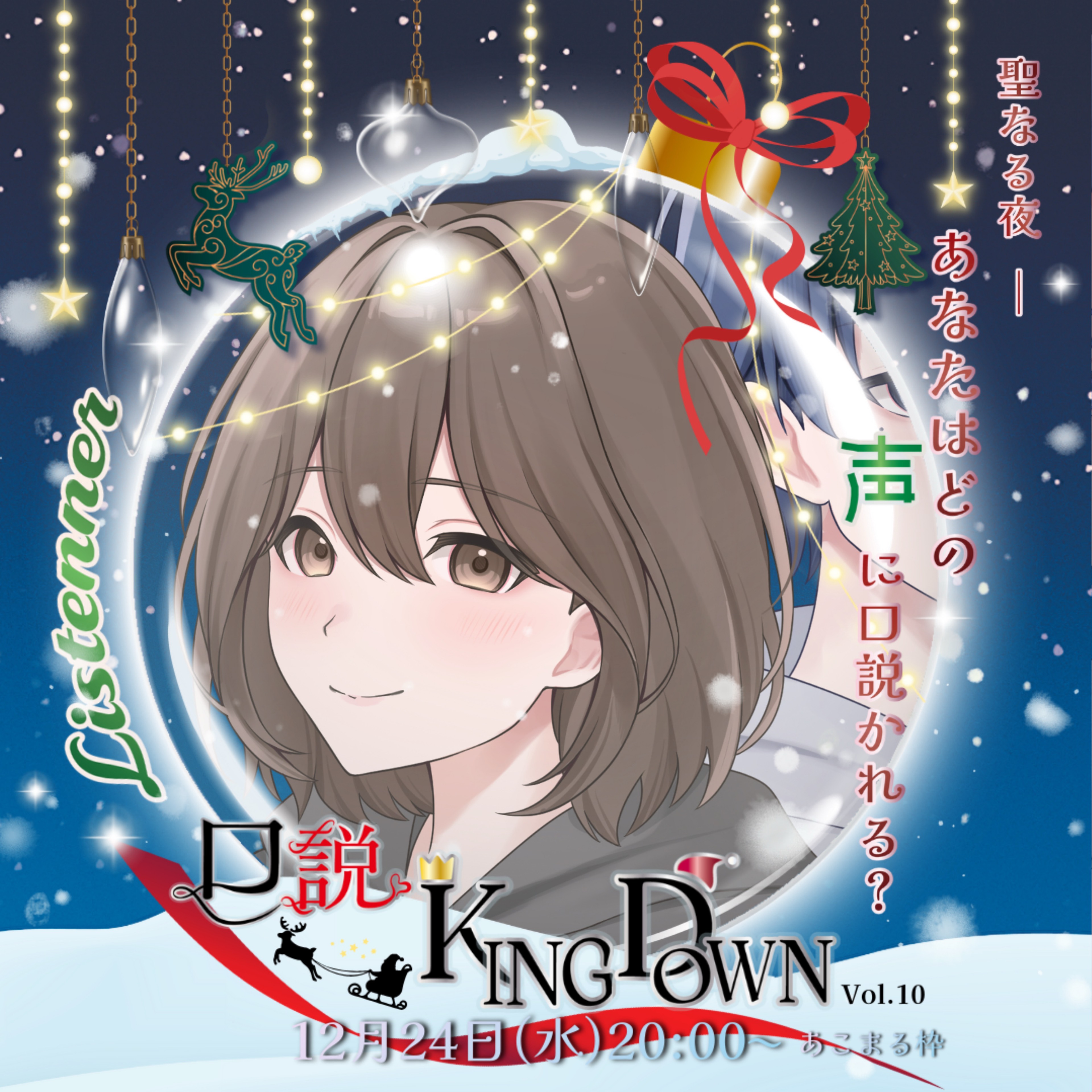 ᕷ⋆͛のんたろー。@nonbee0912