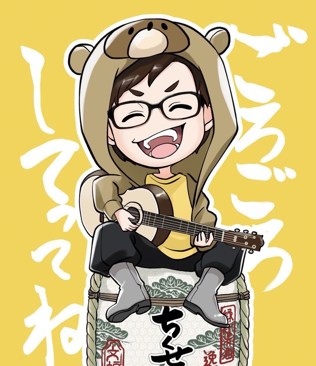 🍶たぬき@ホラー企画11/20 20時