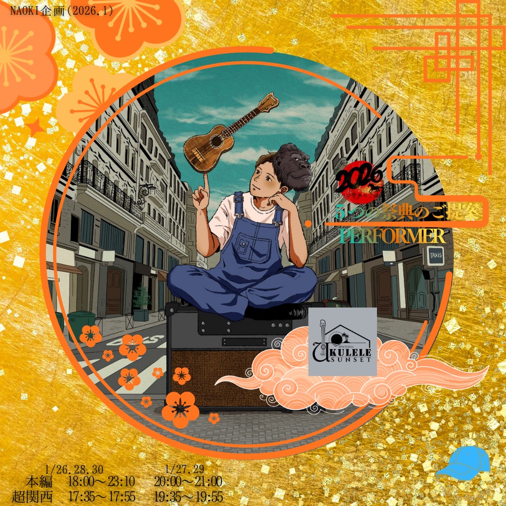 ☕︎︎‎🦍ZERO