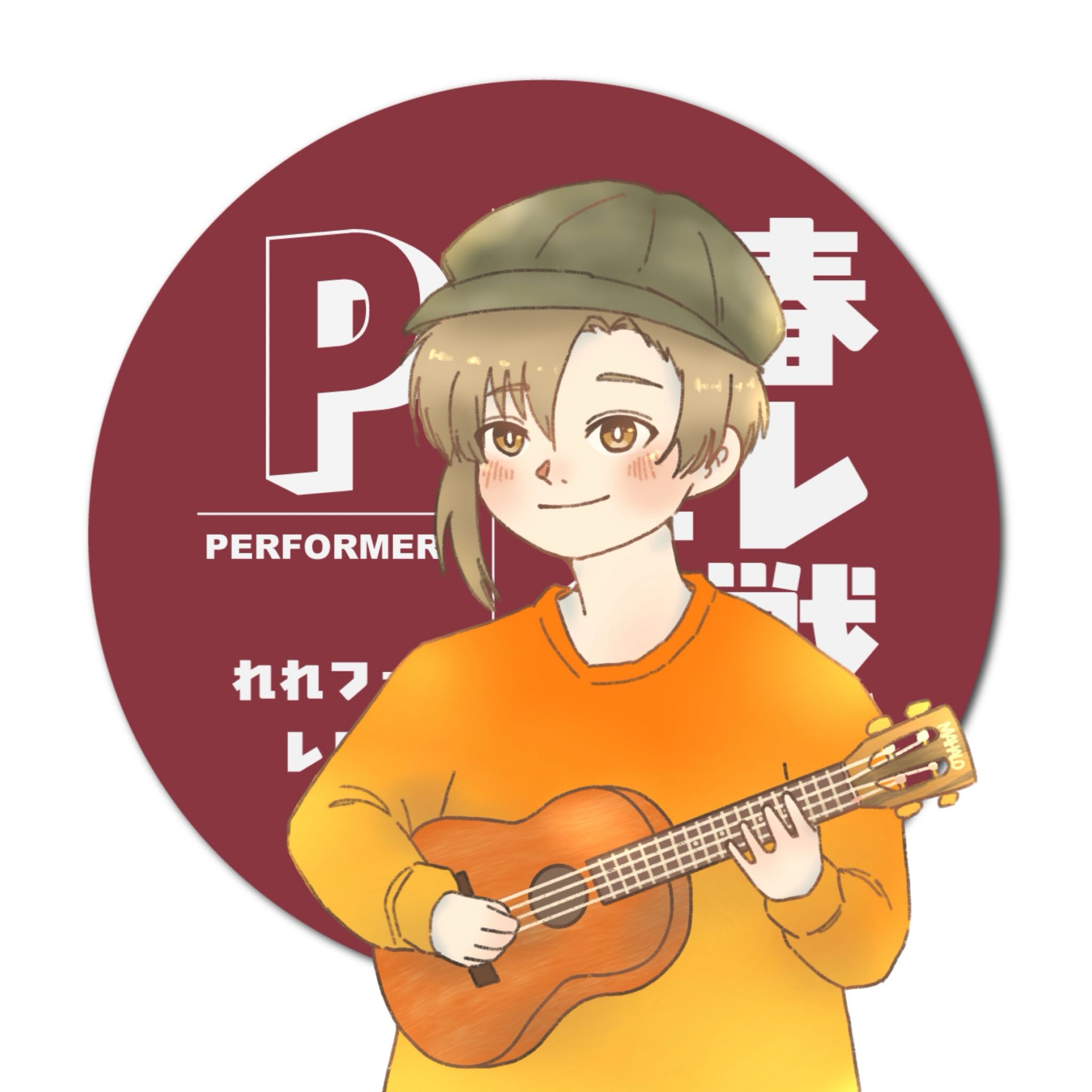 🦒しょーち。 bx(za)F