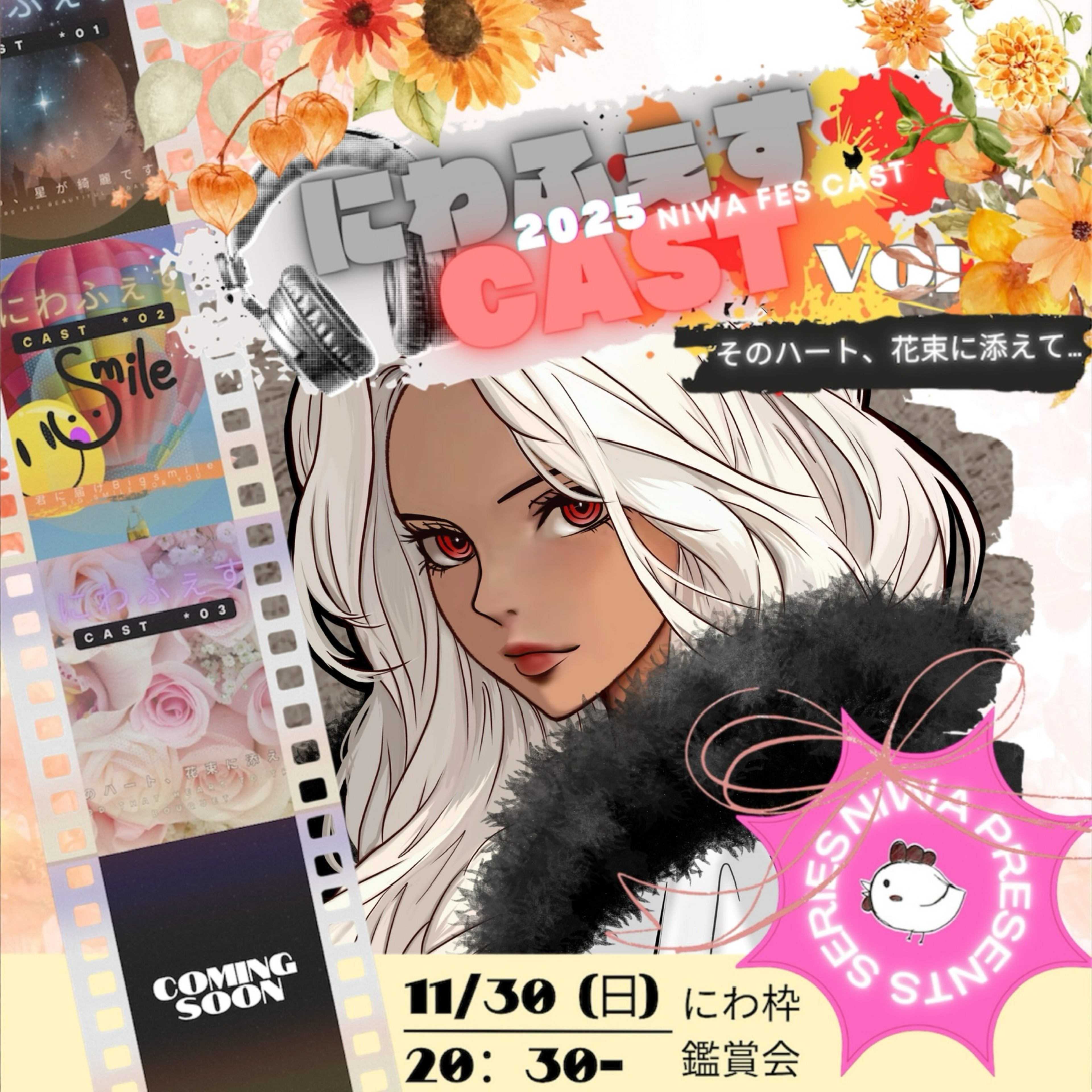 𓃠‪𝓐𝓝𝓡𝓘🎠T.A.O