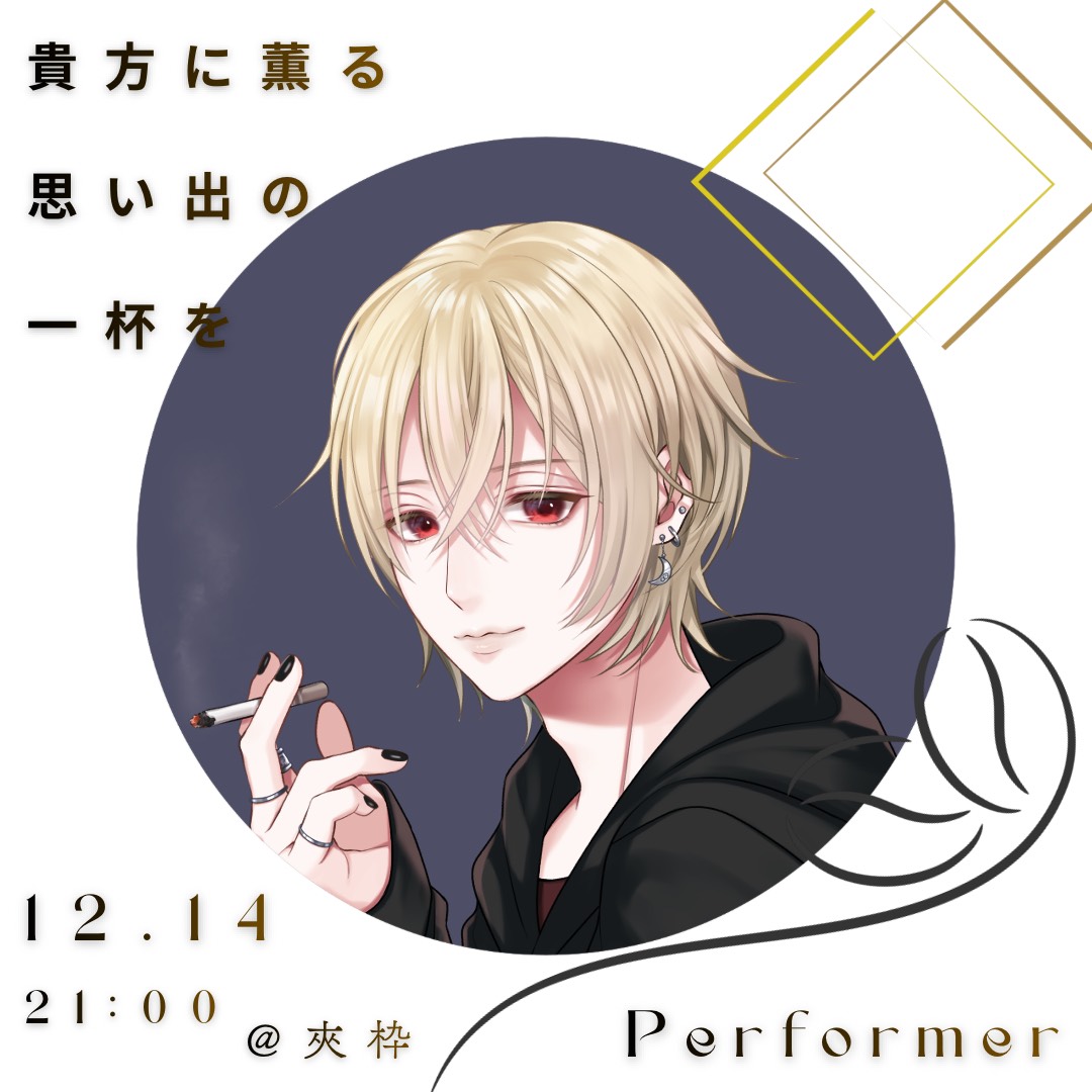 ☽︎‪︎*·̩͙‬☩ 月