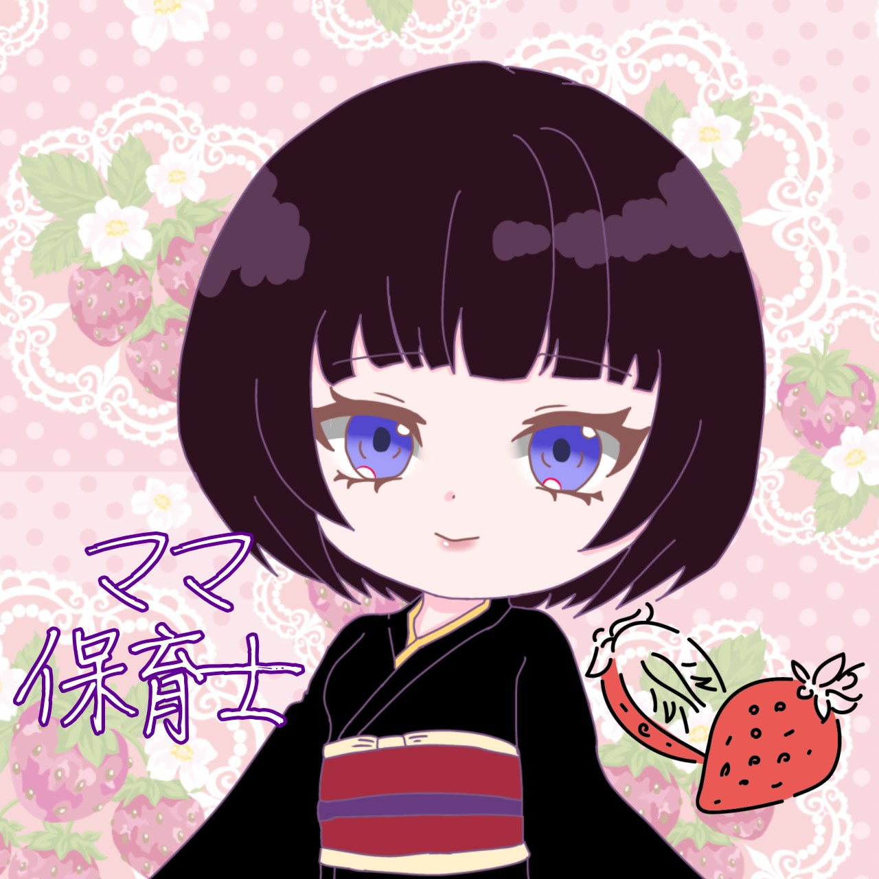 🍓ママ保育士👅@ラフラジ