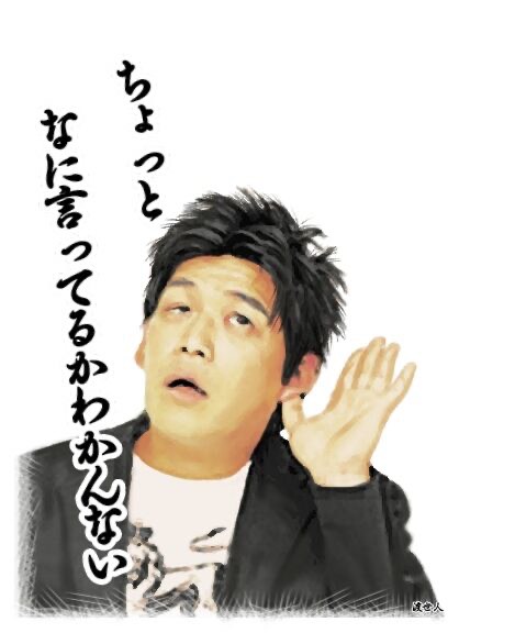 ♈️ 某K̐Ⓤ飲兵衛