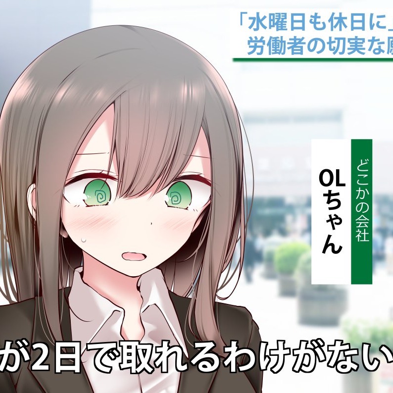 みなさま、良き倫理を！