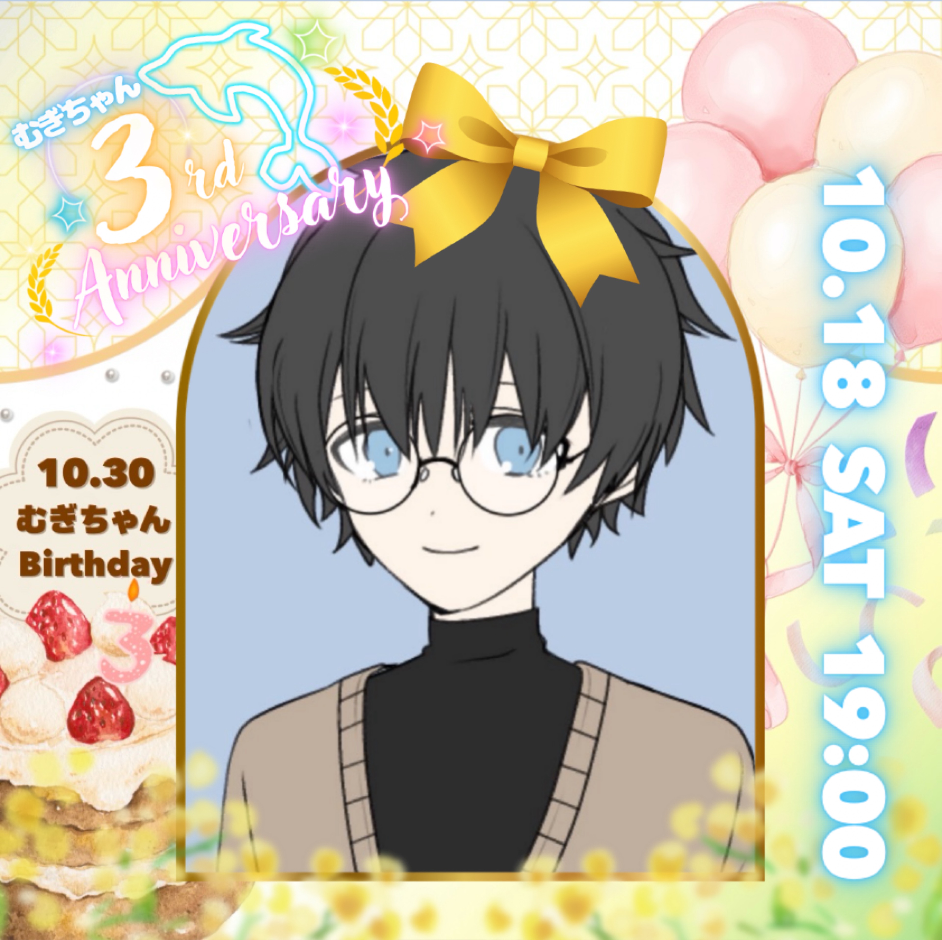 𝒢𐃯*̣̩⋆うたまる."師匠"