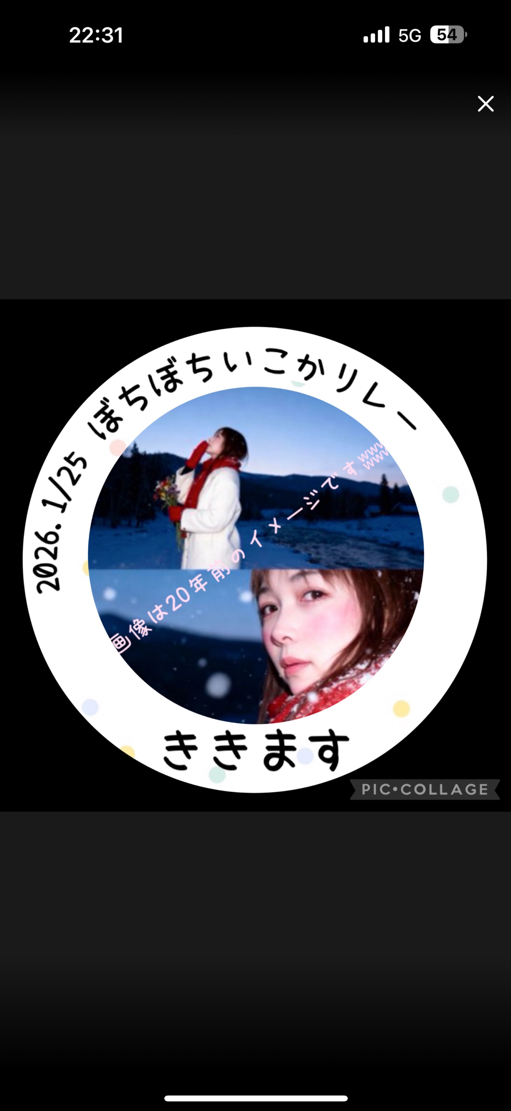 🦙翡θ翠🎸🎙(年内低浮上)