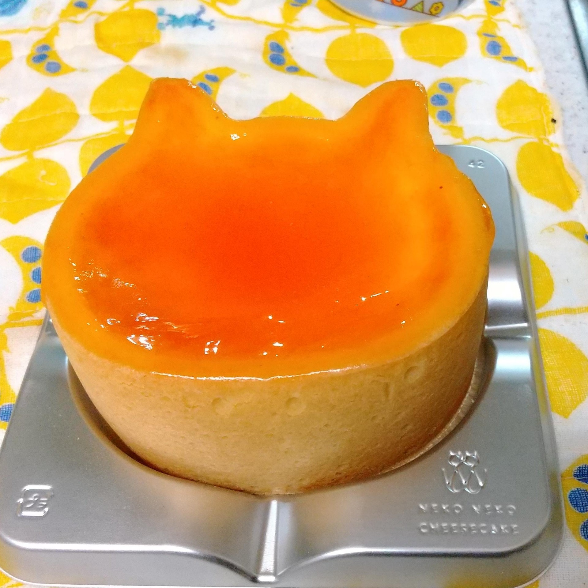㍉おふぃー。